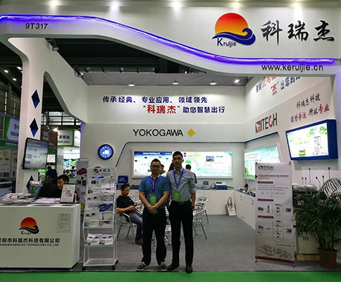 20170616-18第九屆深圳國際充電站（樁）技術(shù)設(shè)備展覽會